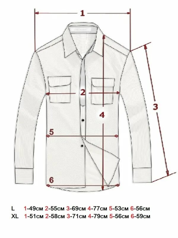Как сделать замеры одежды. Как измерить плечи на куртке. Замеры куртки мужской. Как сделать замеры одежды. Мерки для мужской рубашки.
