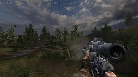 Сталкер тень чернобыля свд