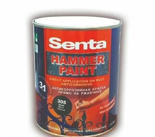 Краска 3 высоты. Антикоррозийная эмаль senta Hammer Paint 3в1. Антикоррозийная эмаль senta Hammer Paint 3в1 чёрное монета. Антикоррозийная эмаль senta Hammer Paint 3в1 650. Краска антикоррозийная senta Hammer 2,5l.