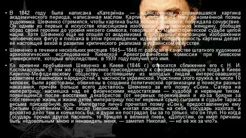 Пасквиль это