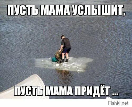 Песня пусть мама