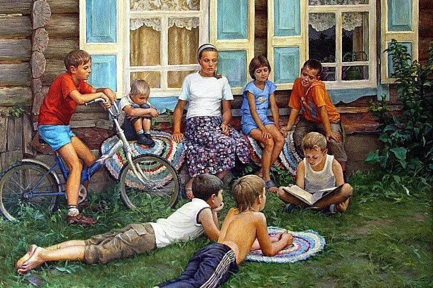 Вернуться б на минуту