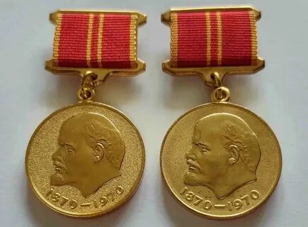 За воинскую доблесть 100 летия