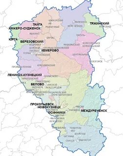 С какими областями граничит кемеровская область