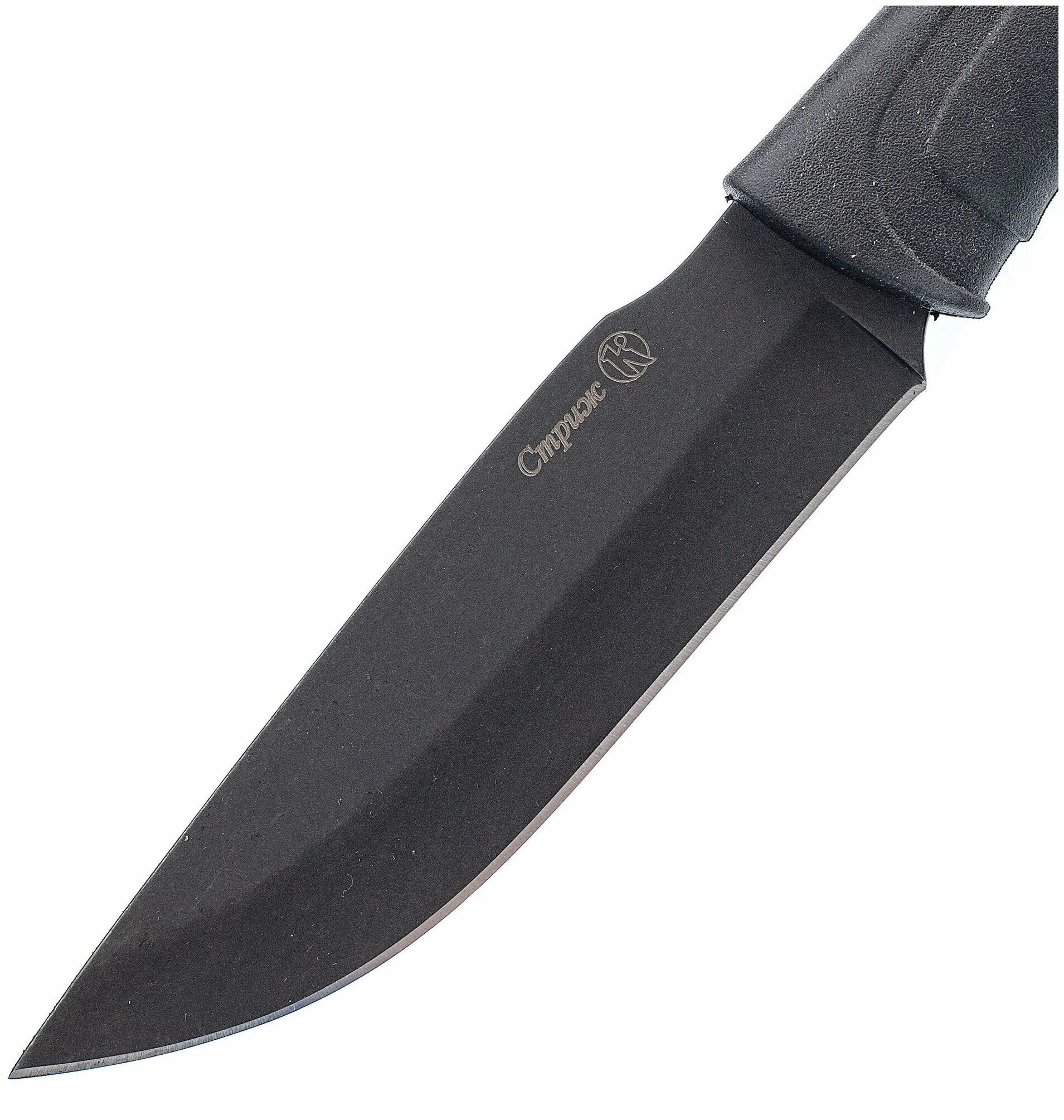 нож стриж кизляр х12мф. нож стриж к03140. нож пп кизляр стриж 011101. кизляр стриж x32мф. нож стриж сталь 65х13.