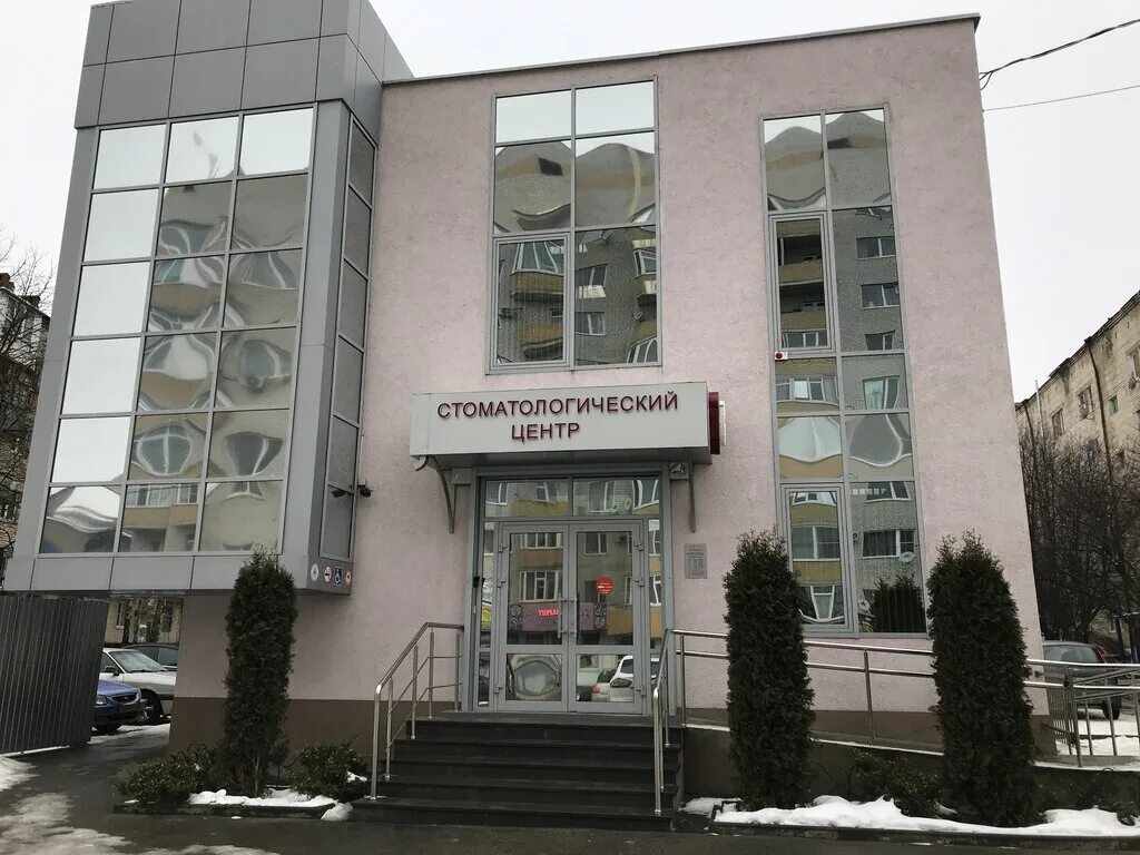 стоматологическая клиника михайловск смайл клиник. медицинский центр михайловск ставропольский край. диагностический центр михайловск ставропольский край. стоматологическая поликлиника михайловск. диагностический центр ставрополь ленина.