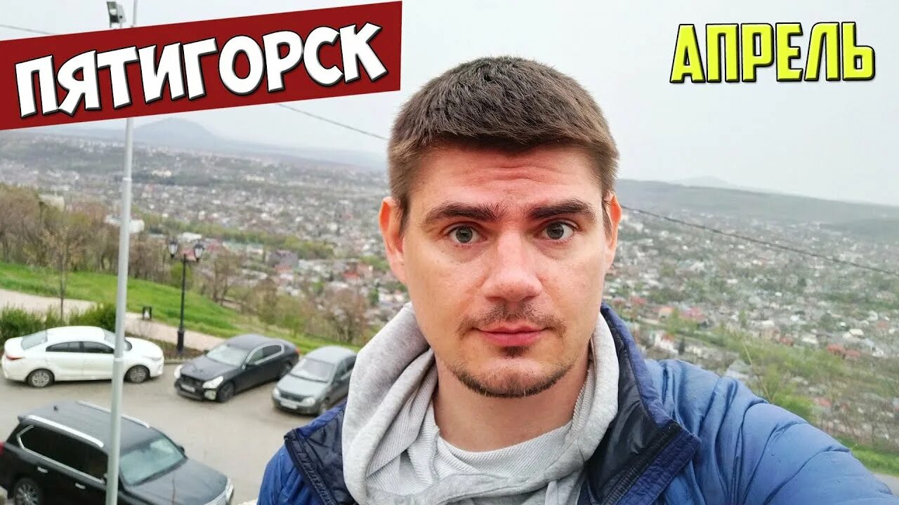 Пятигорск. Цветник: matveychev_oleg - ЖЖ