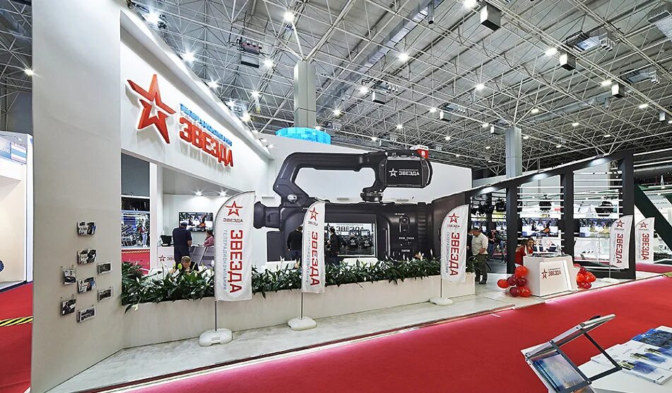 Логотип телеканала звезда 2000. Трк звезда. Логотип звезда. Телеканал звезда логотип 2021. Логотип канала звезда.