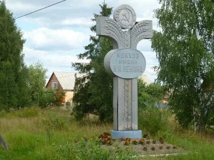 Погода в ковернино юрьевецкой метеостанции