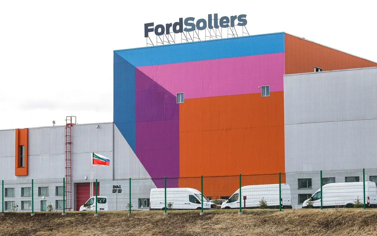 Соллерс елабуга вакансии. Завод соллерс в елабуге. завод ford в елабуге. ford sollers елабуга. форд соллерс алабуга.