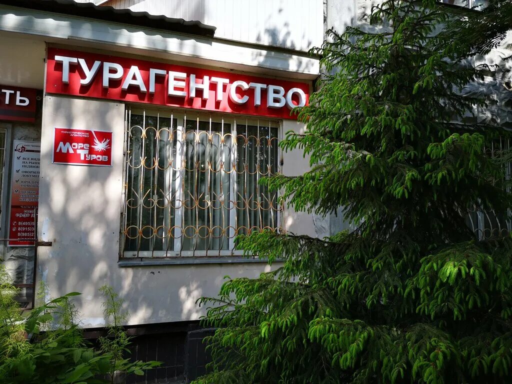 королева морей образ. горького 174 турагентства. олимп турагентство тула. королева морей песня. круизный лайнер queen mary 2.