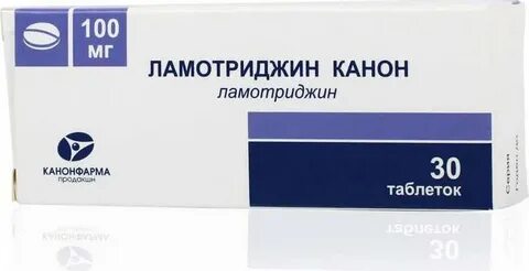 Ламотриджин канон инструкция