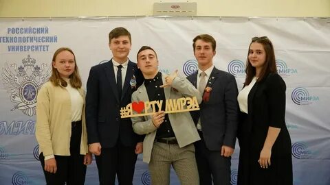 Филиал рту мирэа в г