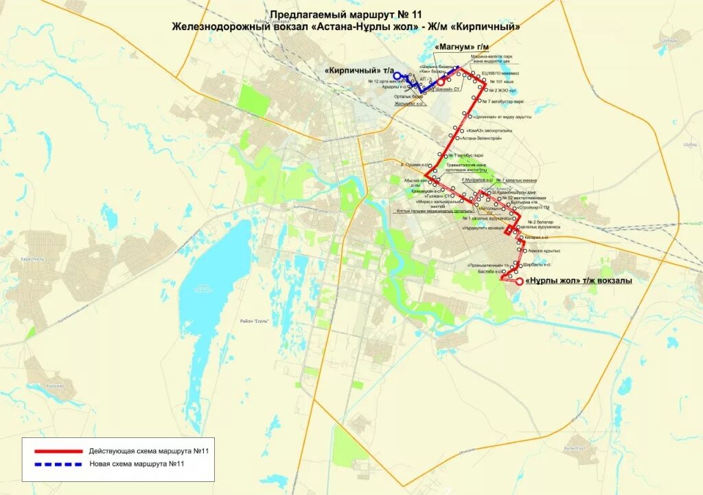 Аэропорт новосибирск доехать до жд вокзала. Схема вокзала Нурлы жол. Схема общественного транспорта в Астане на карте. Карта Астаны ЖД вокзал. Нурлы жол Астана вокзал.