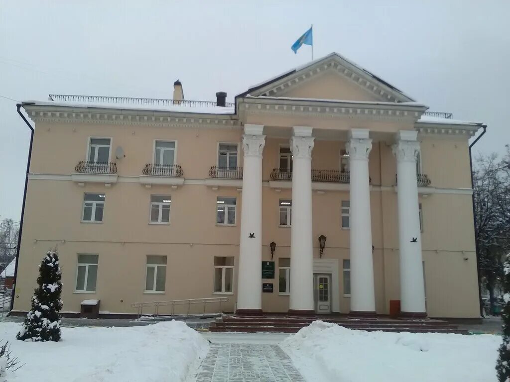 Администрация Ленинского района Видное. Видное Ленинский городской округ Московская область. Администрация Ленинского городского округа Московской области. Администрация городского округа Видное. Сайт администрации ленинского округа московской области