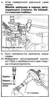 Не набирает больше 2000