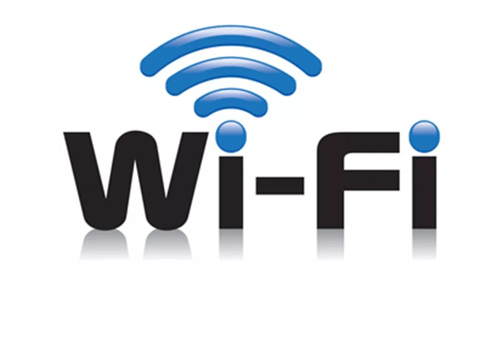 Wi products. Wi-Fi логотип. Вай фай. Wi Fi иконка. Логотип WIFI сети.