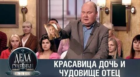 Дела судебные с алисой туровой битва