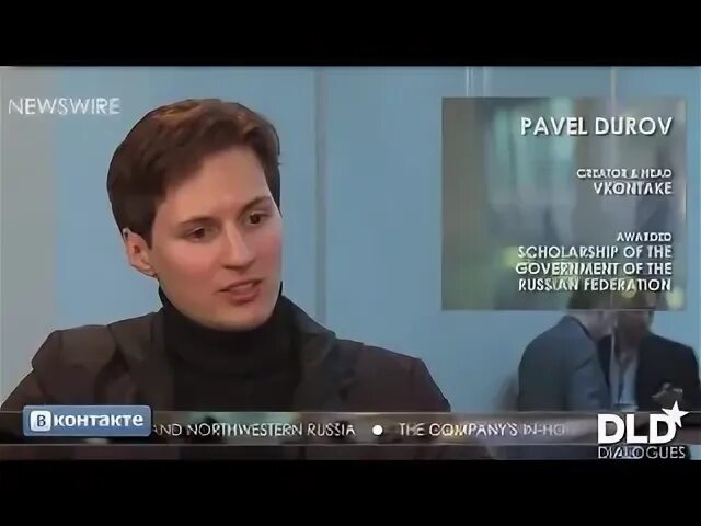 Дуров продал