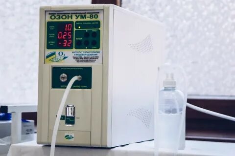 Озонирование физраствора
