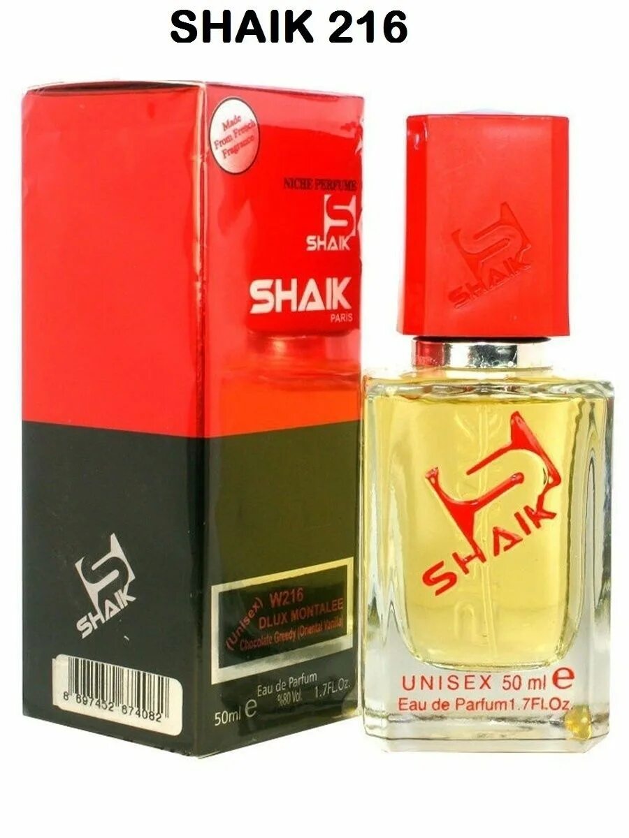 Shaik 50 ml. Shaik номерная парфюмерия 234. Shaik 216 Montale Chocolate greedy. Shaik духи мужские Unisex. Shaik 202