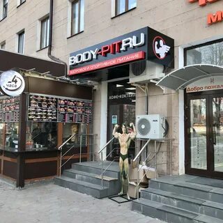 Ленина 96 тула