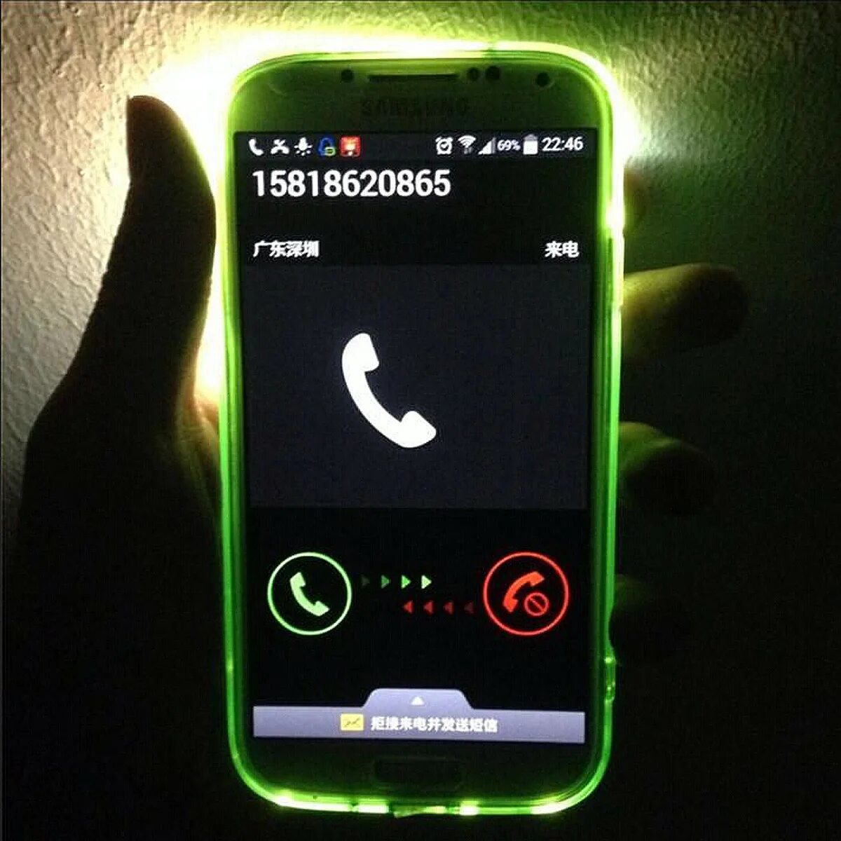 звонки на телефон. звано на звонок. звано на звонок. школьный звонок нa урок. колокольчик зовет на урок.