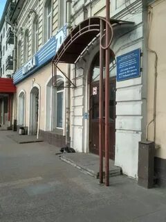 Школа искусств рубинштейна
