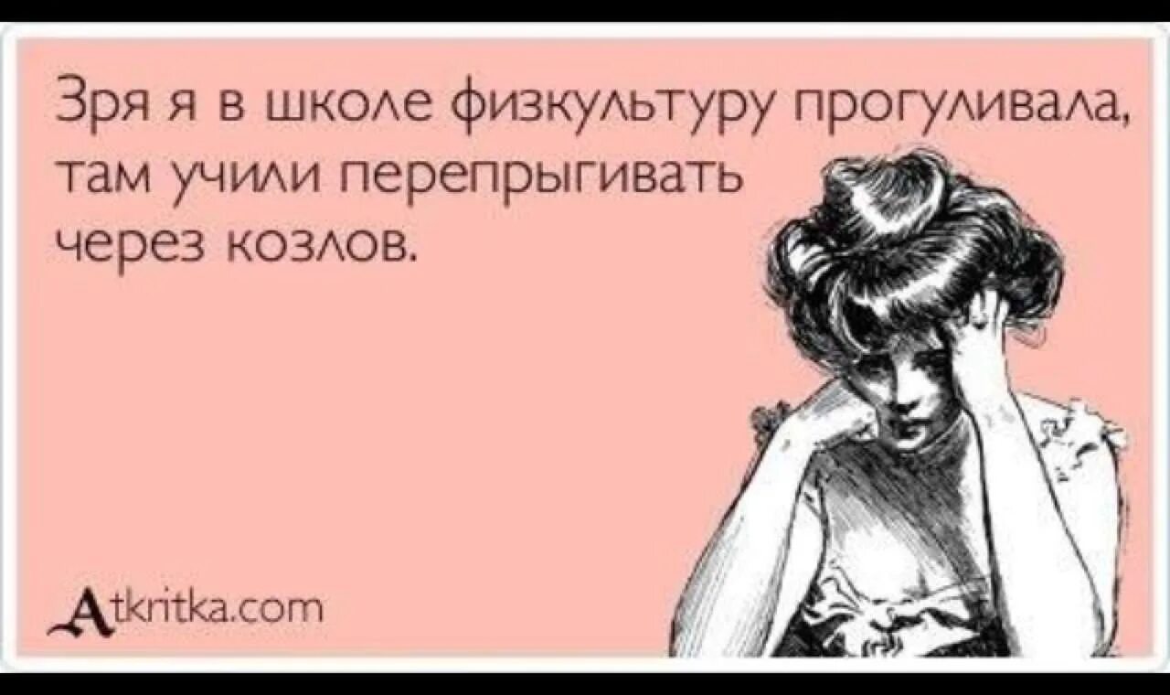 Горячая мать смогла довести дочь до окончания своим языком