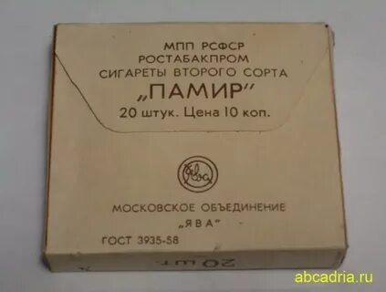 Х без фильтра