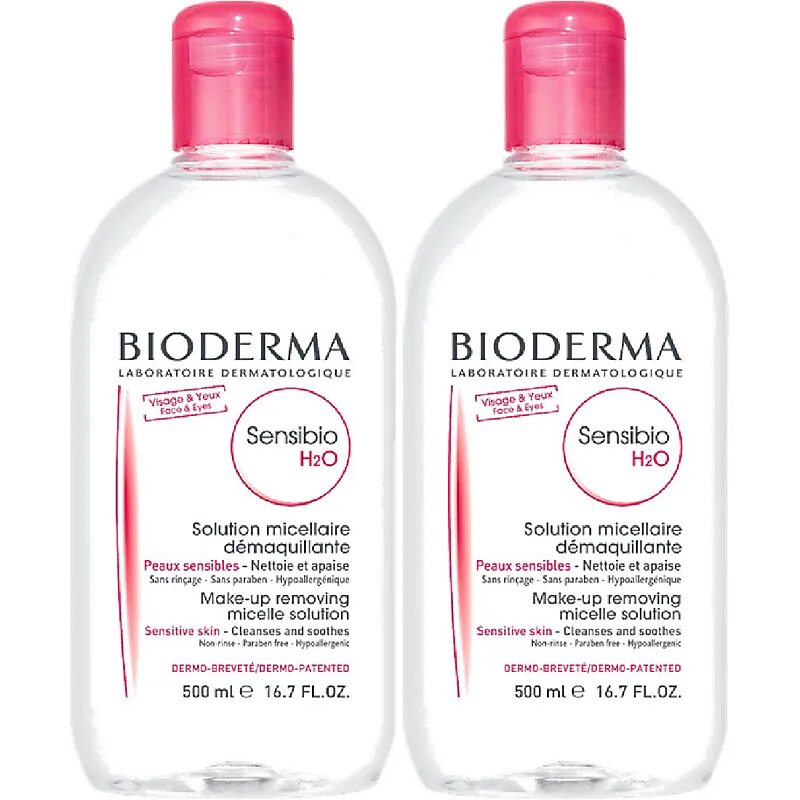 Мицеллярная вода 500мл. Bioderma Sensibio h2o ar. Биодерма (Bioderma) Сенсибио h2o ar /Sensibio h2o ar мицеллярная вода 250 мл. Bioderma Sensibio набор для чувствительной кожи. Sensibio h2o 500ml.