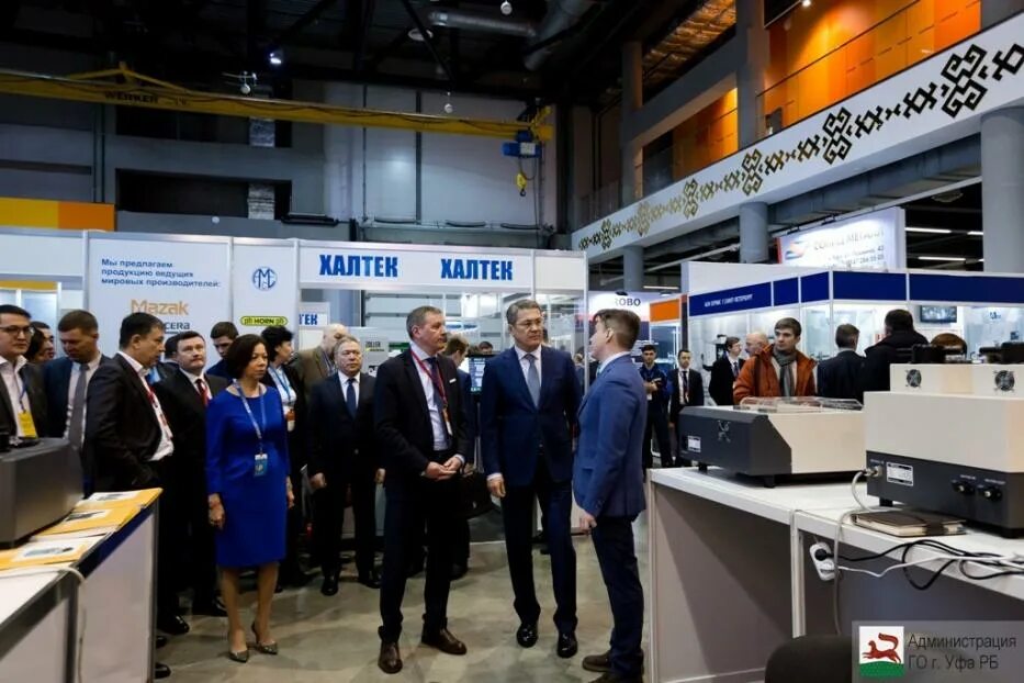 российский промышленный форум уфа. производственный форум. компания потенциал уфа. форум в уфе 2020. форум 2019 уфа.