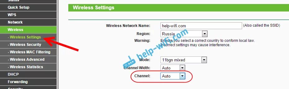 Не видит wifi 5 ггц. Ноутбук не видит вай фай роутер. Что делать если компьютер не видит вай фай роутер. Прикольные названия WIFI сетей. Рестарт роутера 4gufi схеми.