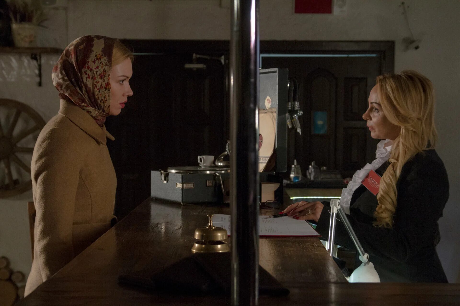 греха 2016. валентина гарцуева максим. елена побегаева актриса. эхо греха фильм 2016, с2. валентина гарцуева максим.