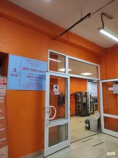 Внииссок михаила кутузова