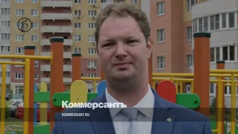 Директор пик