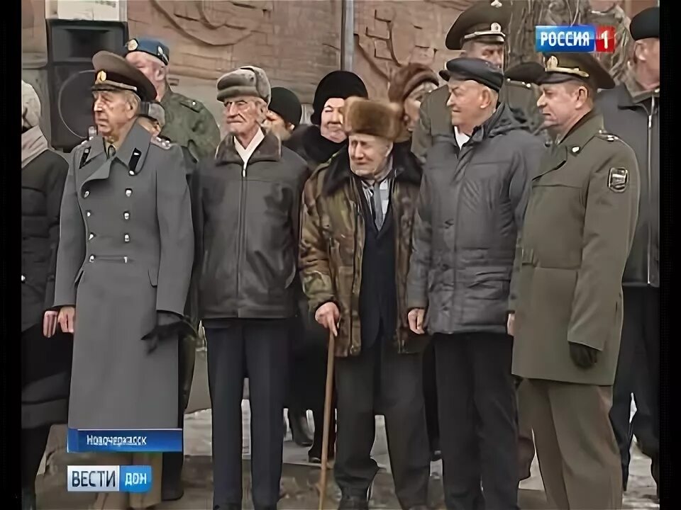 Дон 13