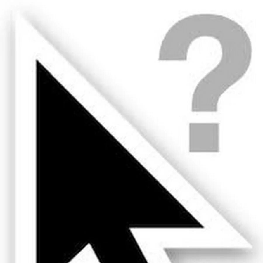 Курсор mac os. Курсор. стрелка мыши. курсор мышки.