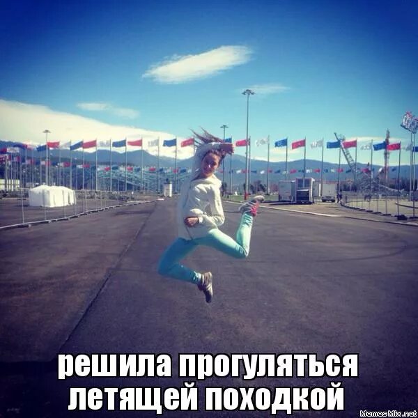 Песня вечером пройдусь прогуляюсь. Песня вечером пройдусь прогуляюсь