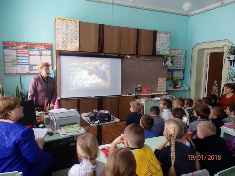 Рп5 веселый ростовская. МБОУ Ленинская СОШ Веселовский район. Школа в Веселовском районе Ростовской области. Ленинский Веселовский район Ростовская область. Хутор Ленинский Ростовская область.