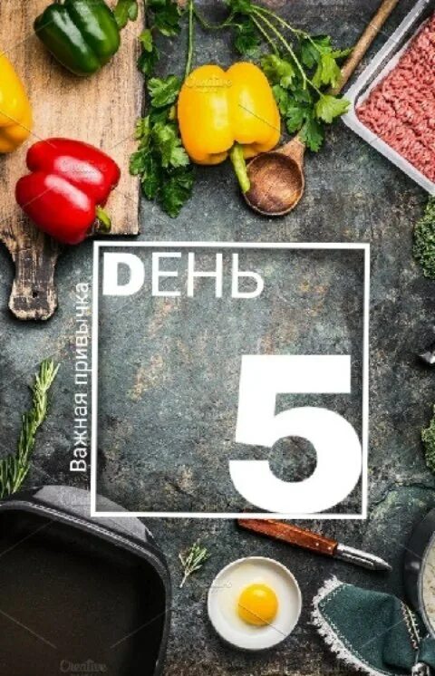 4 43 pm. Wot танк panther mit 8. 4 43 pm. 4 43 pm. 4 43 pm.