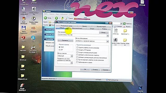 Setup exe windows 10. Generic setup exe что это. m16c_flasher_setup.exe. powerreg.