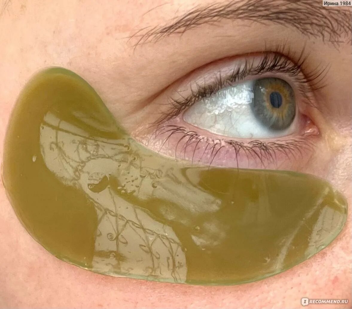 Zozu eye mask. Zozu eye mask