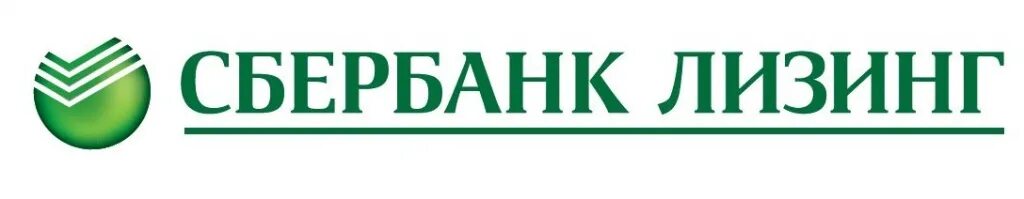 Портал сберлизинг