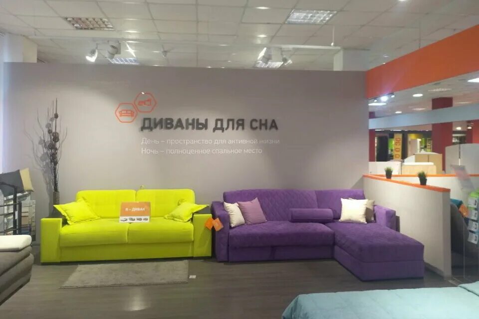 кровать трансформируемая smart bed орматек. Ergomotion 633. диван орматек easy light middle. диван квин сайз. орматек самара диваны.