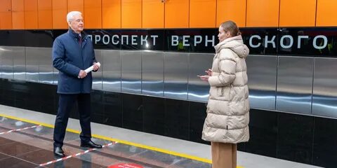 Метро 21