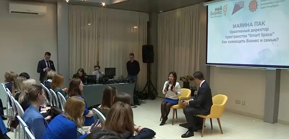 Конференции питер 2025. Конференции питер 2025