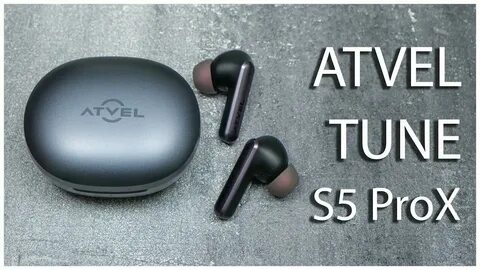 Atvel tune s5 pro prox