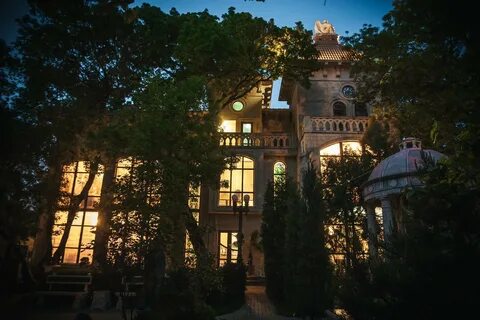 Отель старый парк