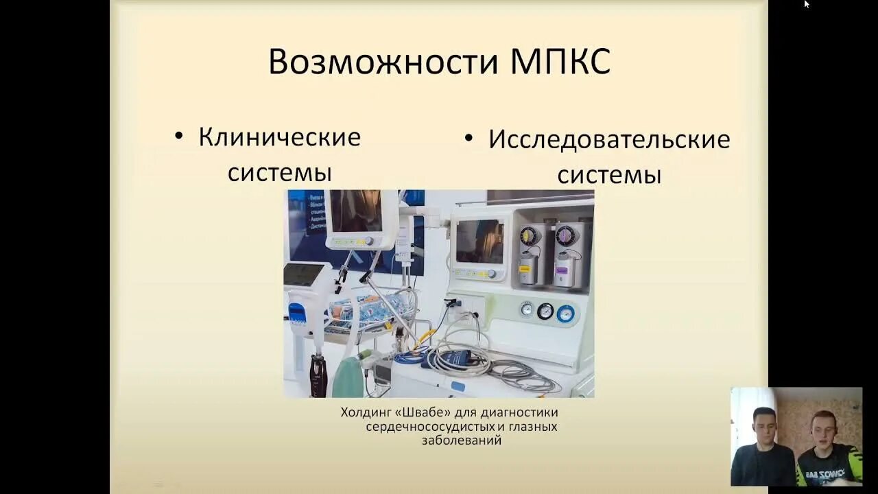 ГОУ СПО СОМК Краснотурьинский филиал ИНФОРМАЦИОННОЕ ОБЕСПЕЧЕНИЕ ПРОФЕССИОНАЛЬНОЙ